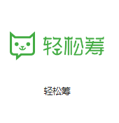 火炬开发区街道机房客户医疗行业