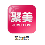 火炬开发区街道机房电商托管