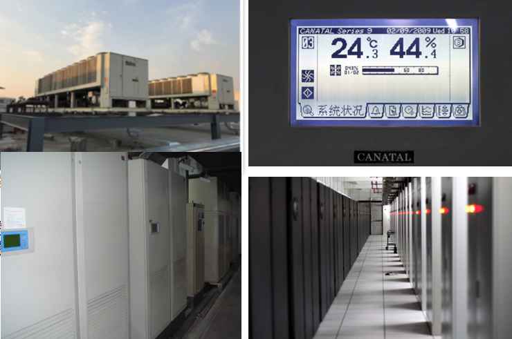 火炬开发区街道机房制冷