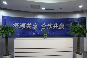 火炬开发区街道服务器托管5月最新价格